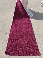 Ковровая Дорожка FUTURA S600 PURPLE
